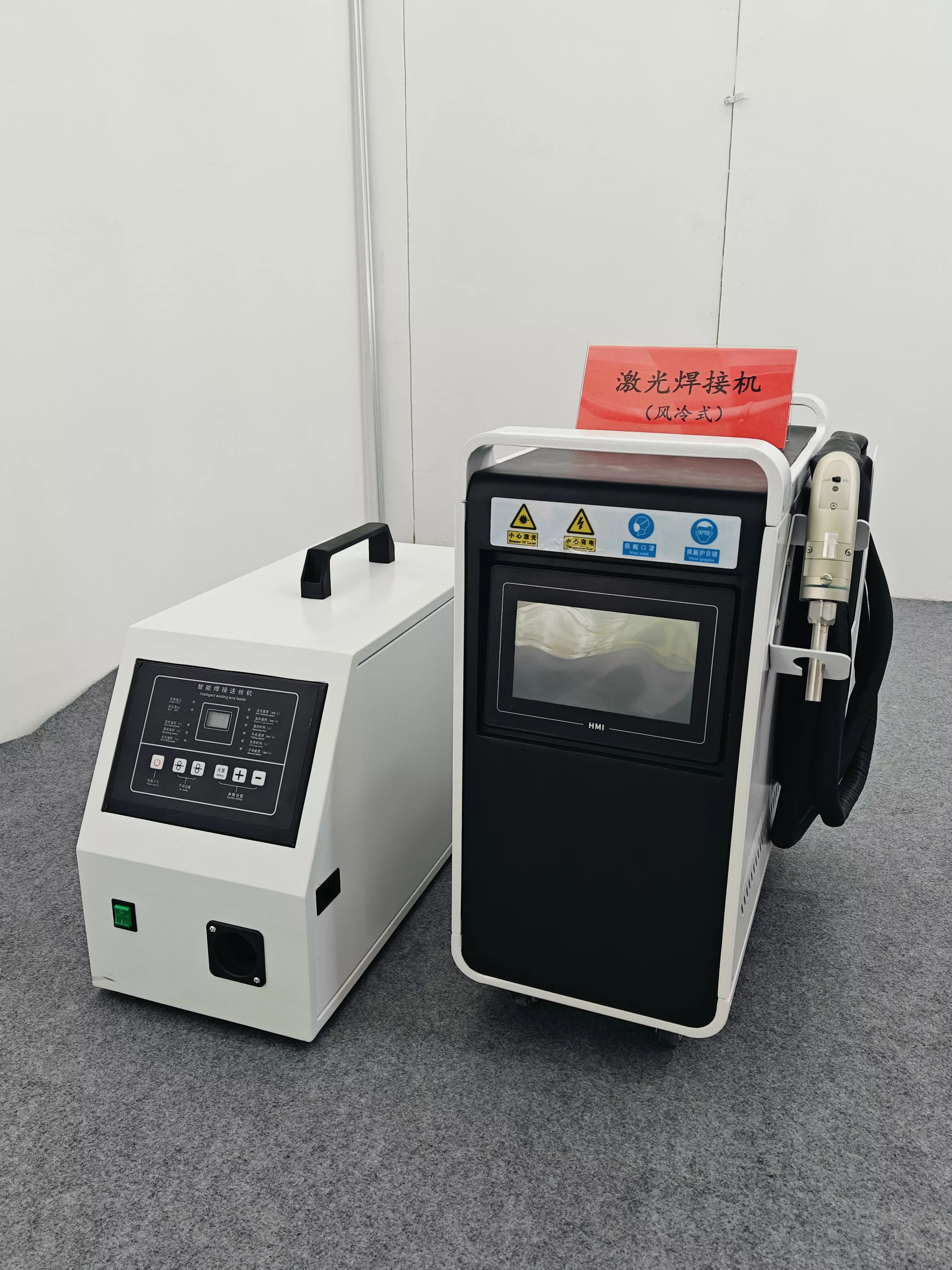 Laser Welding Equipment